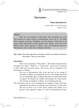 Thai-Ization Nitaya Kanchanawan Associate Fellow of the Royal Institute Academy of Arts