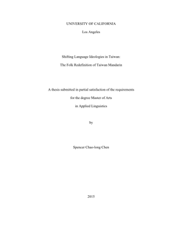 Chenspencer-Masters Thesis