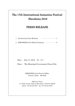 The 17Th International Animation Festival Hiroshima 2018 PRESS