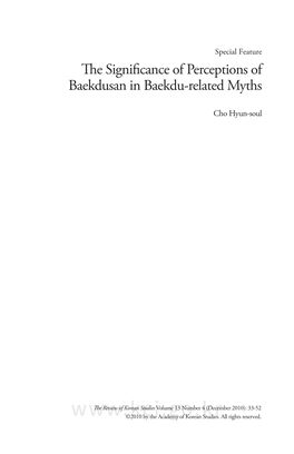 The Significance of Perceptions of Baekdusan in Baekdu-Related Myths