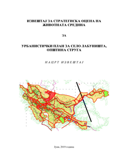 Izve[Taj Za Strategiska Ocena Na @Ivotnata Sredina