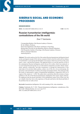 Siberia's Social and Economic Processes