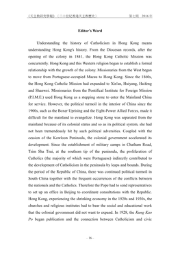 Editor's Word Understanding the History of Catholicism in Hong Kong