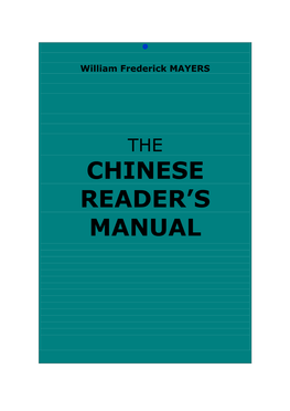 The Chinese Reader's Manual