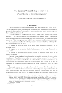 The Water Quality in Lake Kasumigaura Has Been Deteriorating Since 1970'S [15, 22]