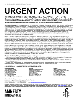 Urgent Action