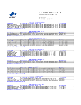 August 2020 Schedule