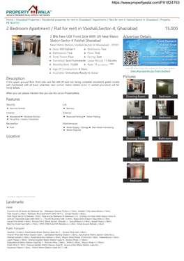 2 Bedroom Apartment / Flat for Rent in Vaishali,Sector-4, Ghaziabad