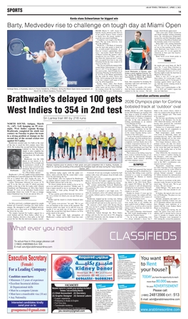 Brathwaite's Delayed 100 Gets West Indies to 354 in 2Nd Test