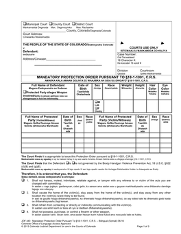 JDF 440 Mandatory Protection Order Pursuant to §18-1-1001, C.R.S