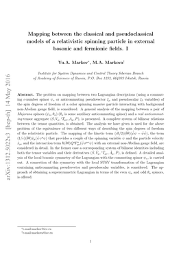 Mapping Between the Classical and Pseudoclassical Models of a Relativistic Spinning Particle in External Bosonic and Fermionic ﬁelds