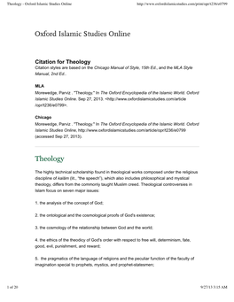 Theology - Oxford Islamic Studies Online