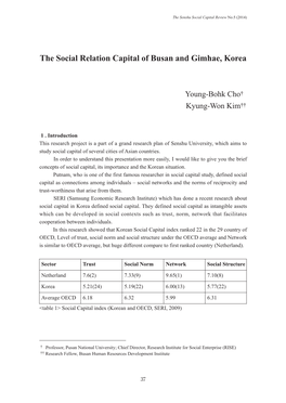 05. the Social Relation Capital of Busan and Gimhae, Korea(PDF)