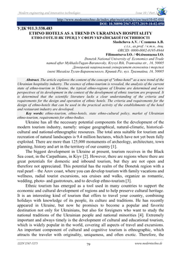 УДК 911.3:338.483 ETHNO HOTELS AS a TREND in UKRAINIAN HOSPITALITY ЕТНО-ГОТЕЛІ ЯК ТРЕНД У СФЕРІ УКРАЇНСЬКОЇ ГОСТИННОСТІ Slashcheva A.V