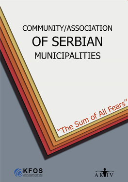 Association of Serbian Municipalities