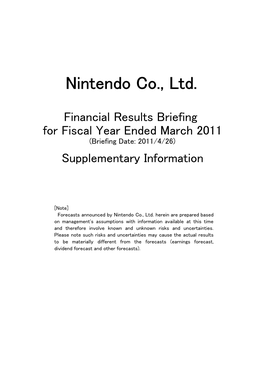 Nintendo Co., Ltd