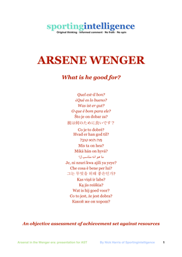 Arsene Wenger