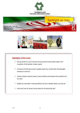 Spotlight on Iran