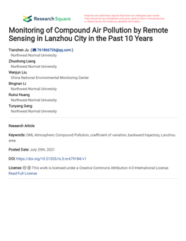 Monitoring of Compound Air Pollution by Remote Sensing in Lanzhou City in the Past 10 Years