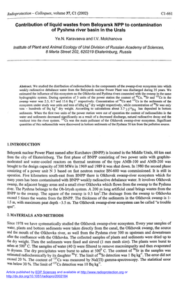 Contribution of Liquid Wastes from Beloyarsk NPP to Contamination of Pyshma River Basin in the Urals