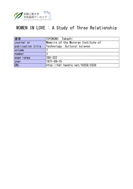 WOMEN in LOVE : a Study of Three Relationship