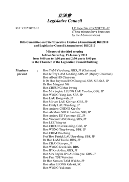 Minutes Have Been Seen by the Administration) by Bills Committee on Chief Executive Election (Amendment) Bill 2010 and Legislative Council (Amendment) Bill 2010