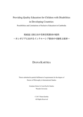 Providing Quality Education for Children with Disabilities in Developing Countries: Possibilities and Limitations of Inclusive Education in Cambodia