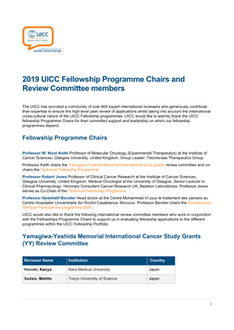 2019 UICC Fellowship Programme Chairs and Review Committee Members