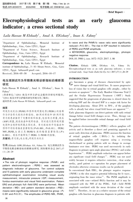 Elecrophysiological Tests As an Early Glaucoma Indicator a Cross Sectional Study : 1 2 3 Laila Hassan M Elshazly , Amal A