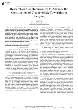 Research on Countermeasures to Advance the Construction of Characteristic Townships in Shenyang