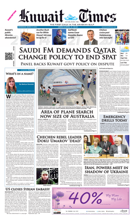 Saudi FM Demands Qatar Change Policy to End Spat
