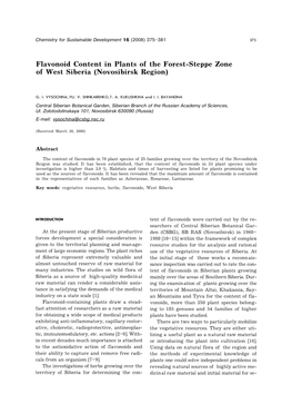 Flavonoid Content in Plants of the Forest-Steppe Zone of West Siberia (Novosibirsk Region)