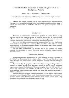 Soil Contamination Assessment in Ivanovo Region: Urban and Background Aspects