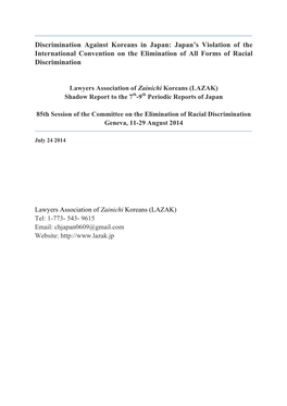 Discrimination Against Koreans in Japan: Japan’S Violation of the International Convention on the Elimination of All Forms of Racial Discrimination