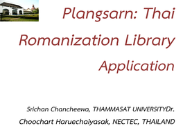 Choochart Haruechaiyasak, NECTEC, THAILAND