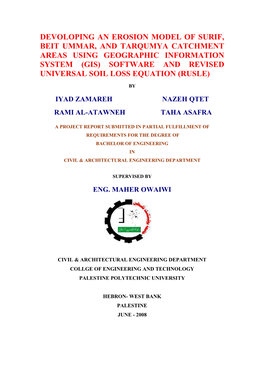 Devoloping an Erosion Model of Surif, Beit Ummar, And