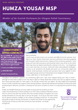 2020 Humza Annual Report