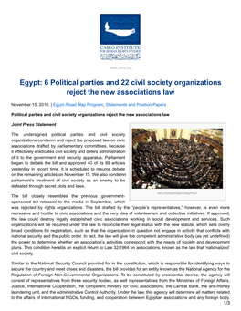 Egypt: 6 Political Parties and 22 Civil Society Organizations Reject the New Associations Law
