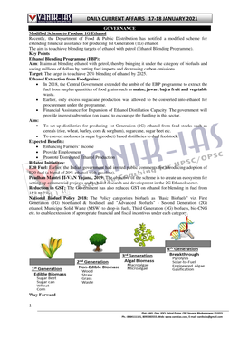 Daily Current Affairs 17-18 January 2021