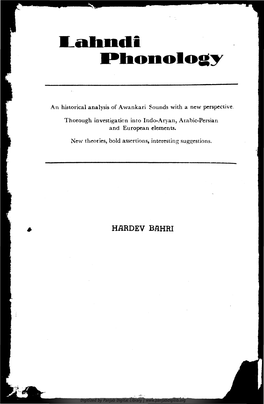 An Historical Analysis of Awankaru Sounds with a New'perspective