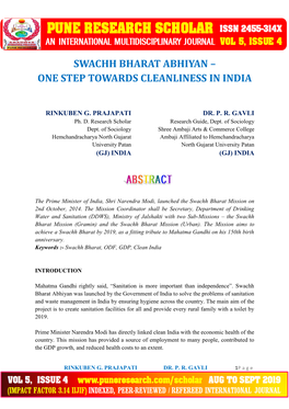 Swachh Bharat Abhiyan – One Step Towards Cleanliness in India