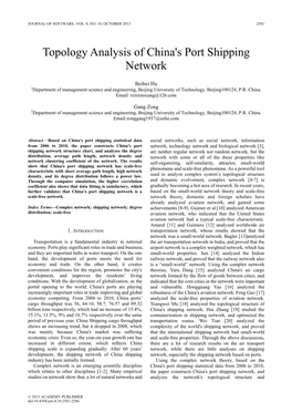 Topology Analysis of China's Port Shipping Network