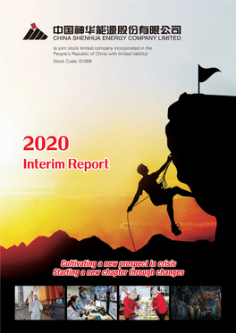 2020 Interim Report