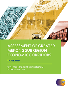 Assessment of Greater Mekong Subregion Economic Corridors