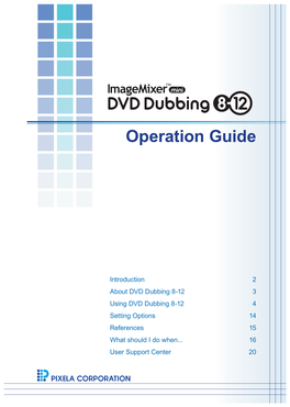 Imagemixer Mini DVD Dubbing 8-12 Operation Guide