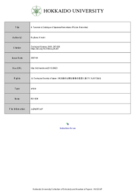 A Taxonomic Catalogue of Japanese Nemerteans (Phylum Nemertea)