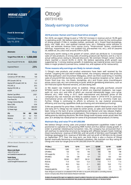 Ottogi (007310 KS ) Steady Earnings to Continue