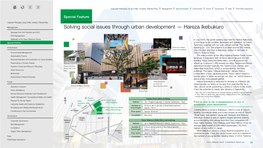 Solving Social Issues Through Urban Development — Hareza Ikebukuro