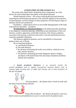 ANNOTATION to the LESSON № 2 the Result of the Dental