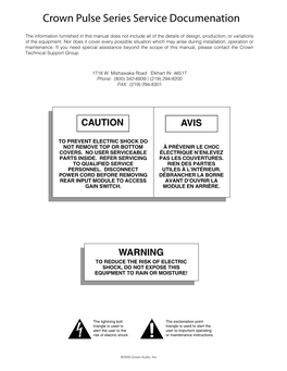 Pulse Service Documentation